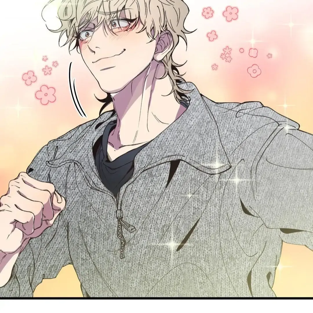 Negative Love Chapter 10 page 81 - 