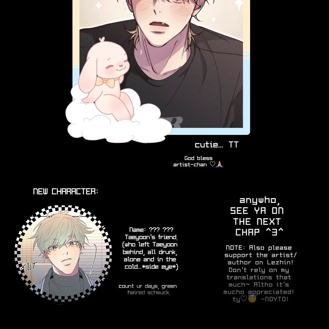 Negative Love Chapter 2.2 page 121 - 