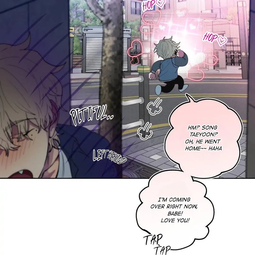 Negative Love Chapter 2.2 page 44 - 