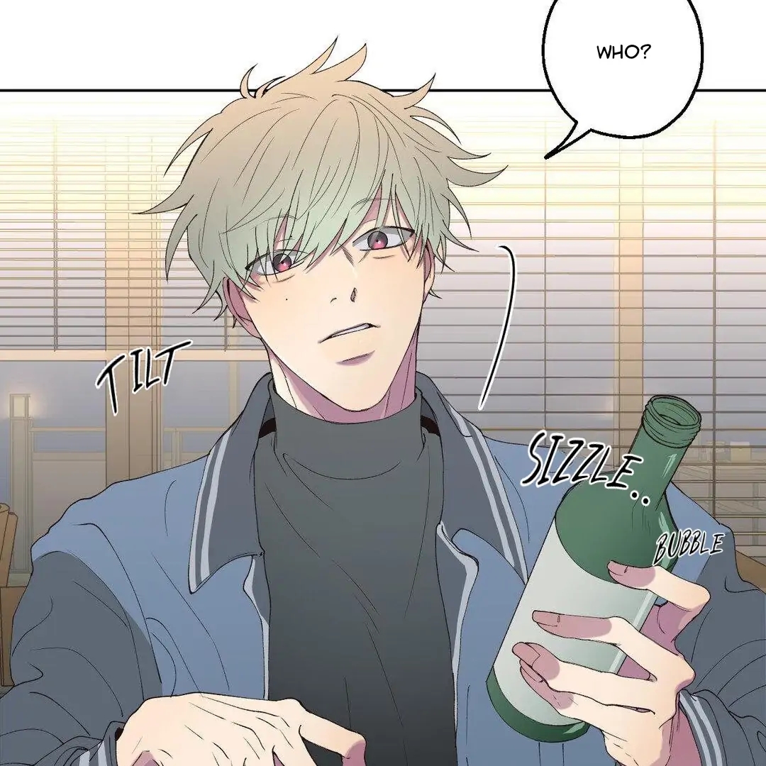 Negative Love Chapter 2.2 page 6 - 