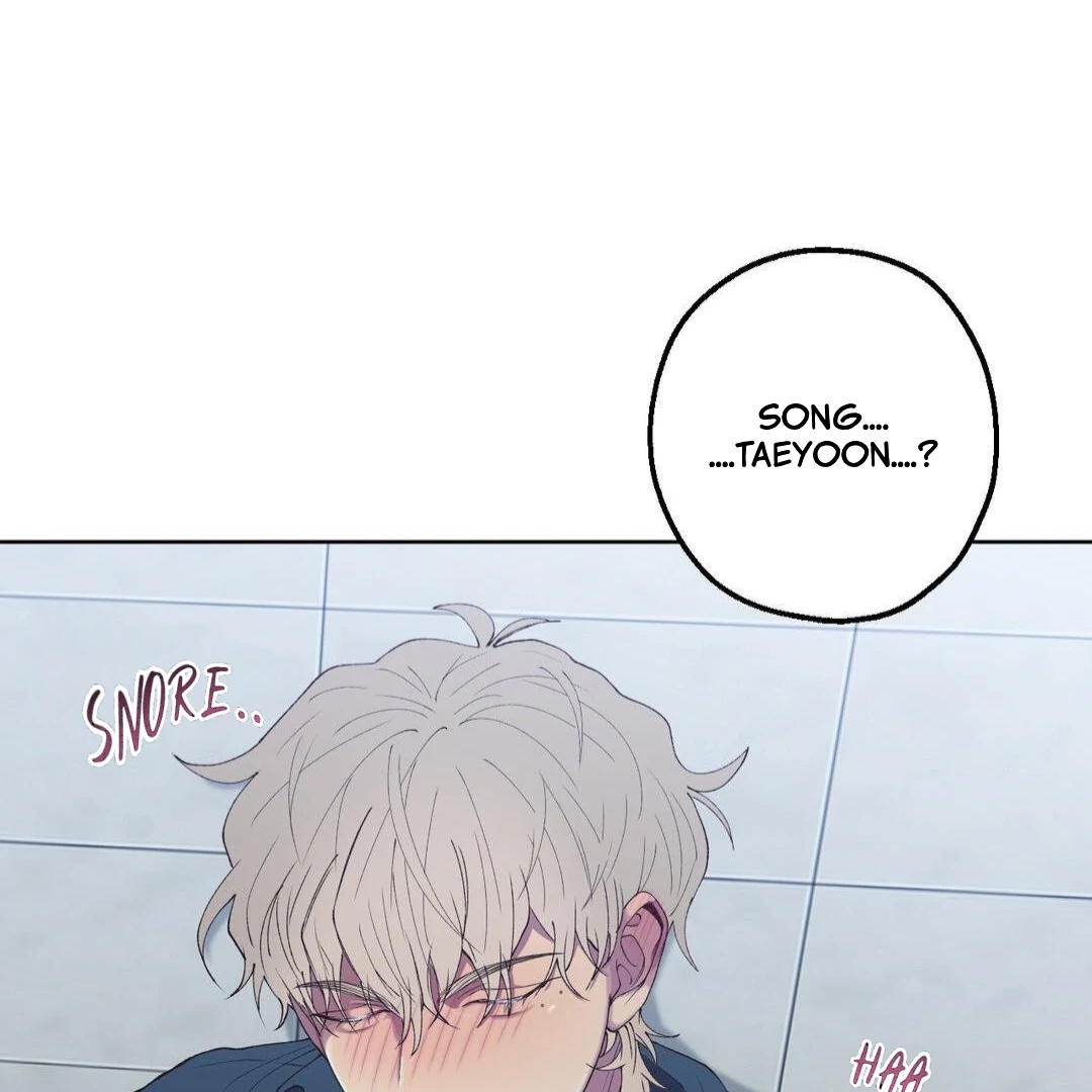 Negative Love Chapter 2.2 page 54 - 