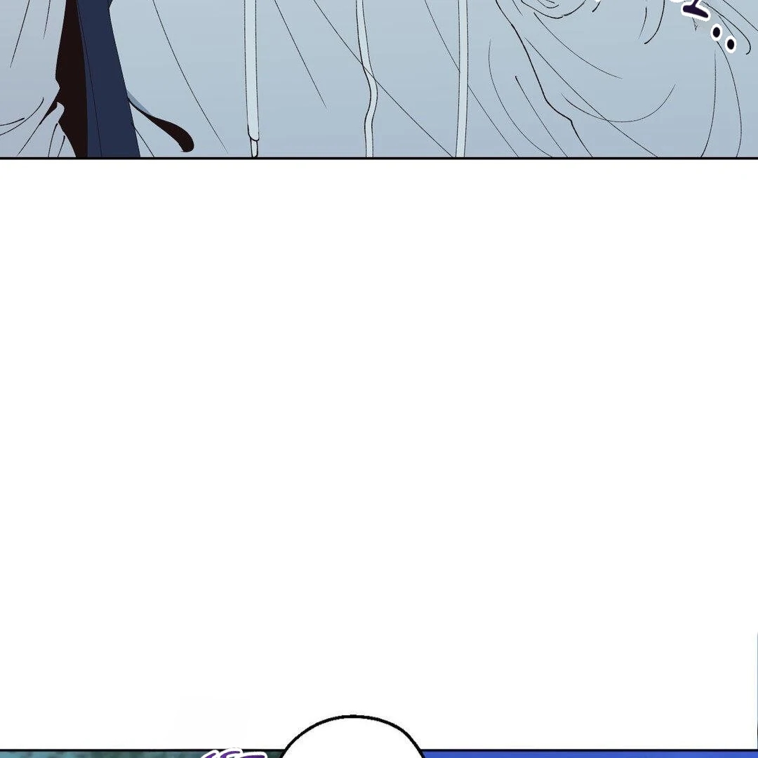 Negative Love Chapter 2.2 page 77 - 