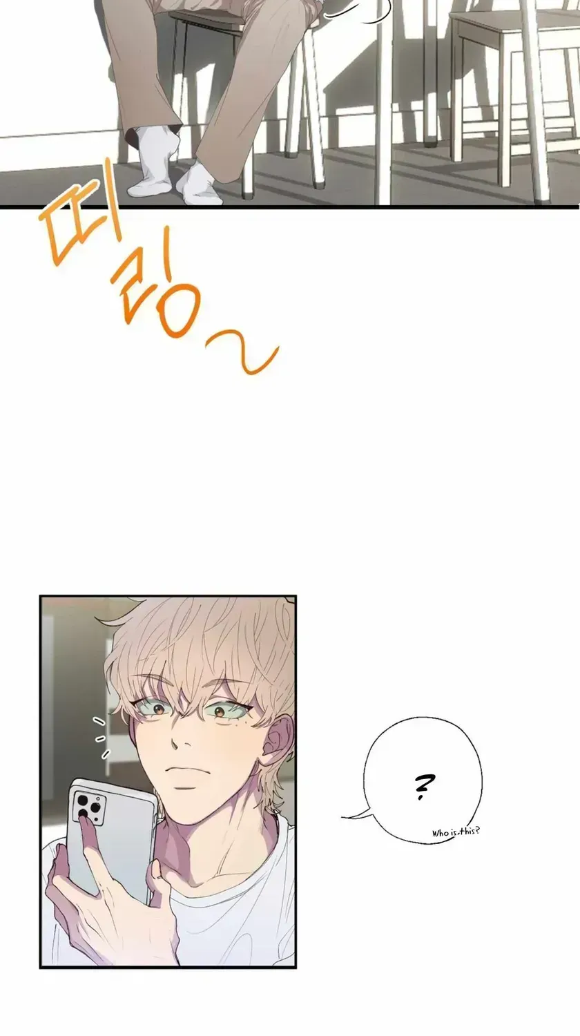 Negative Love Chapter 2.3 page 15 - 