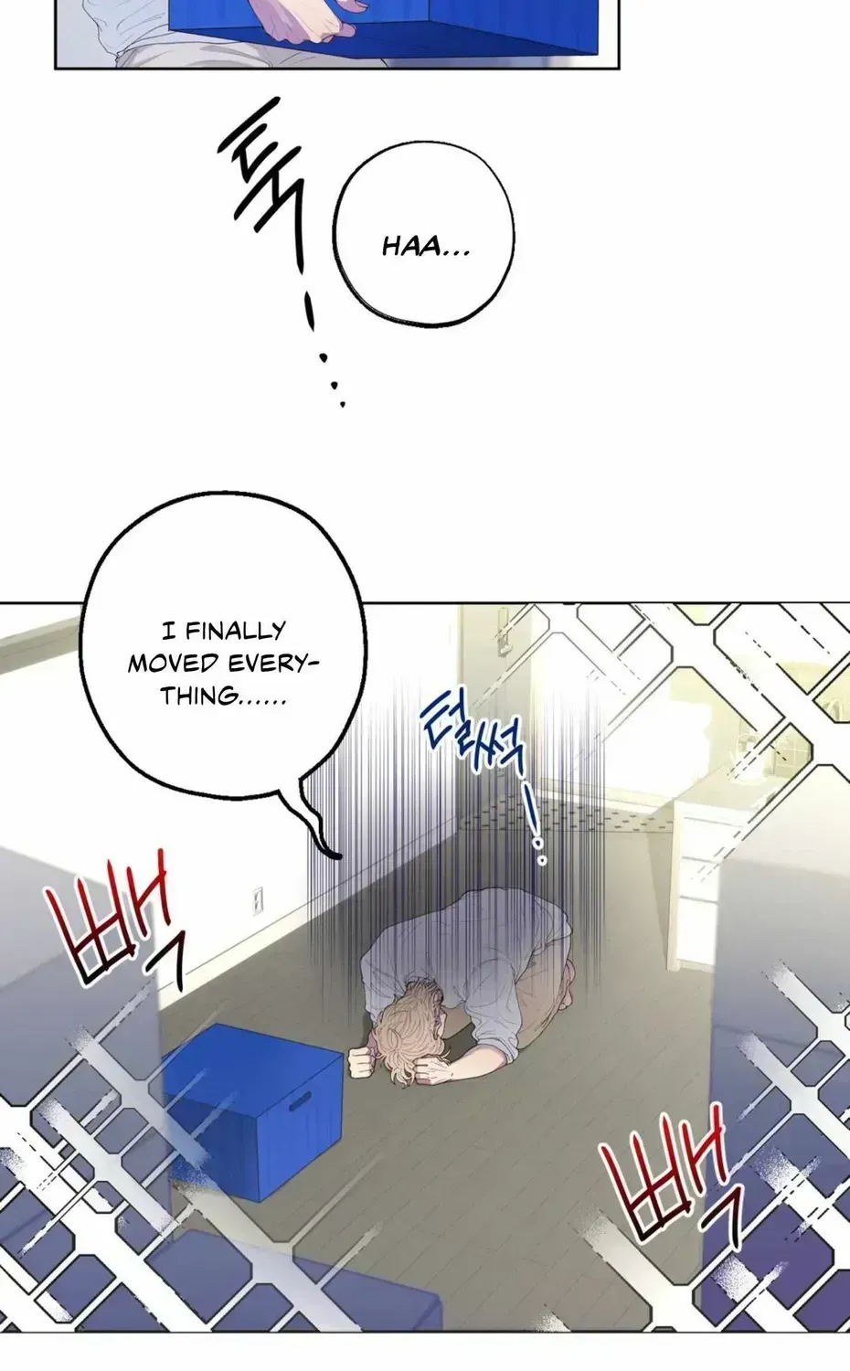 Negative Love Chapter 2.3 page 4 - 