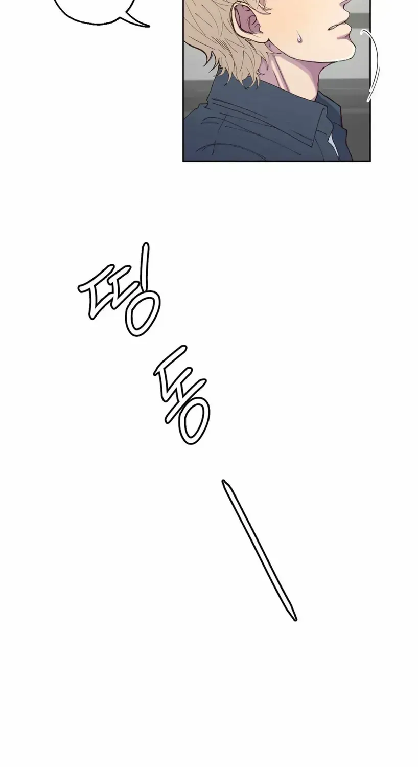 Negative Love Chapter 2.3 page 31 - 