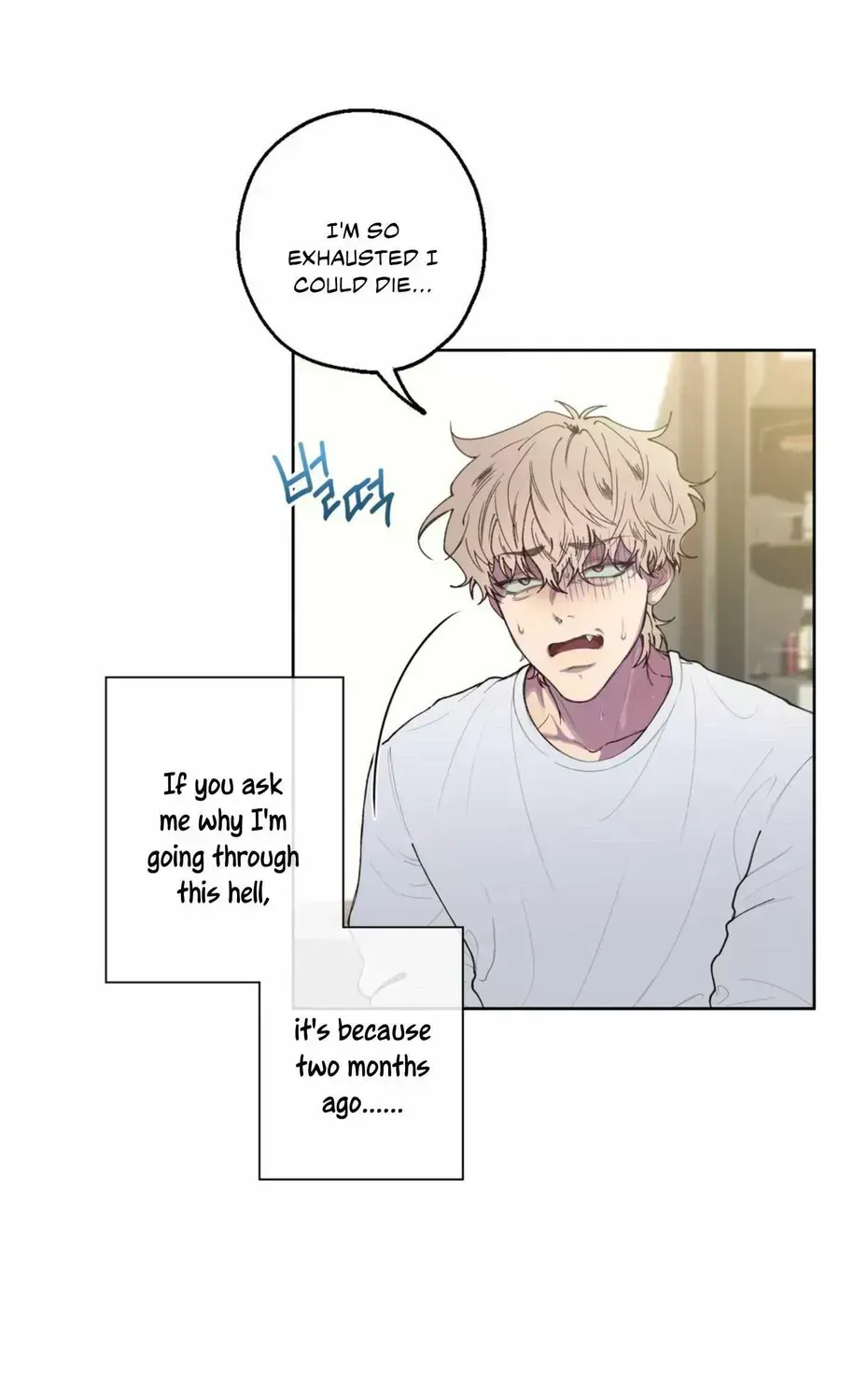 Negative Love Chapter 2.3 page 5 - 