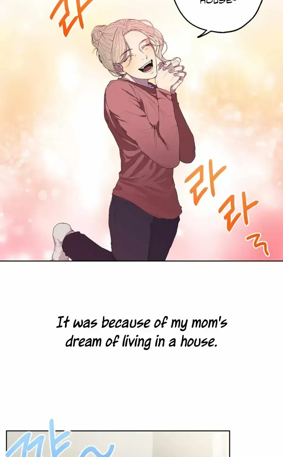 Negative Love Chapter 2.3 page 7 - 