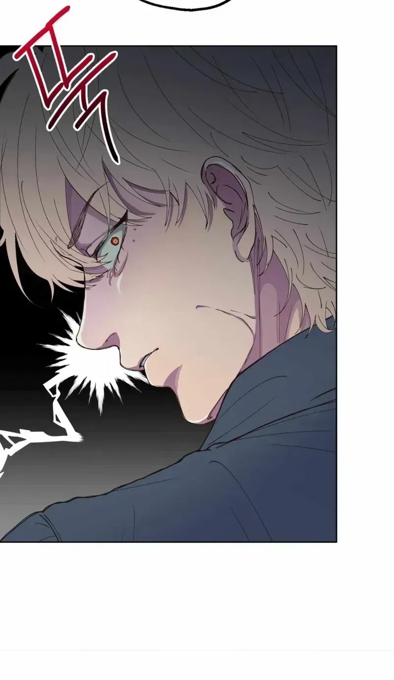 Negative Love Chapter 2.3 page 66 - 
