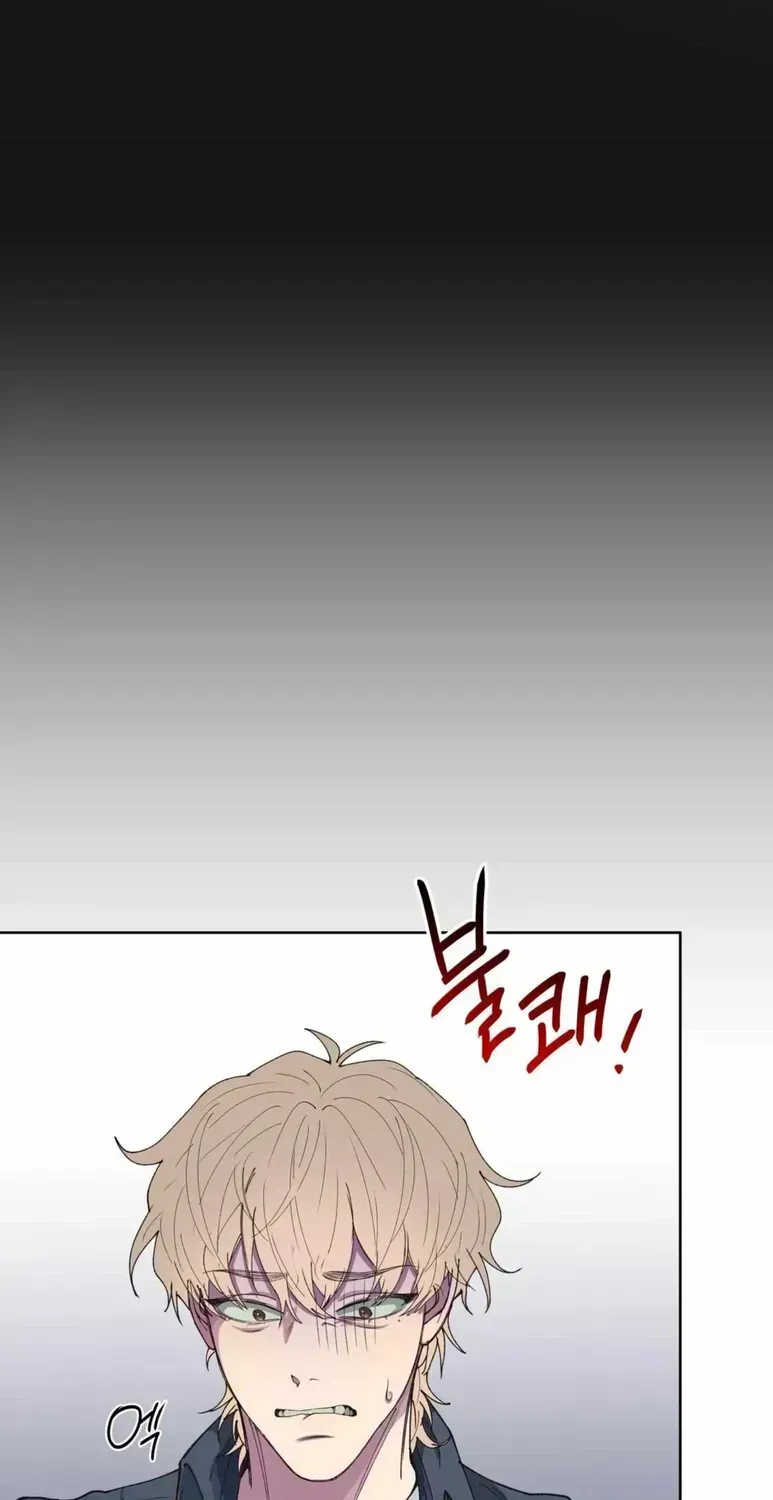 Negative Love Chapter 2.3 page 72 - 