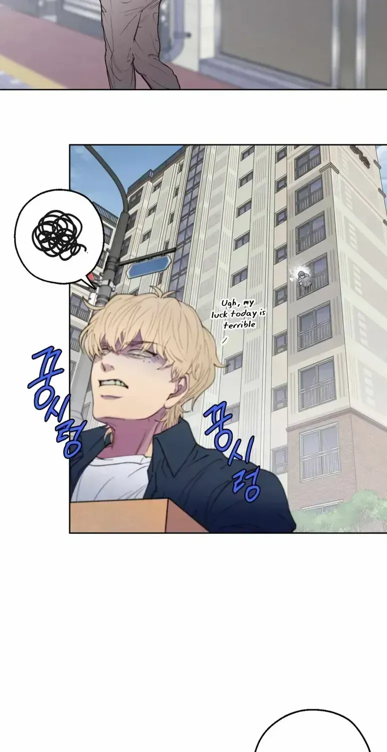 Negative Love Chapter 2.3 page 74 - 