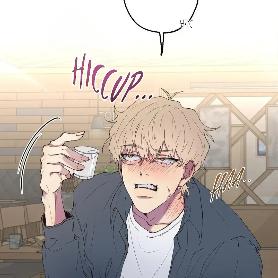 Negative Love Chapter 2.4 page 5 - 