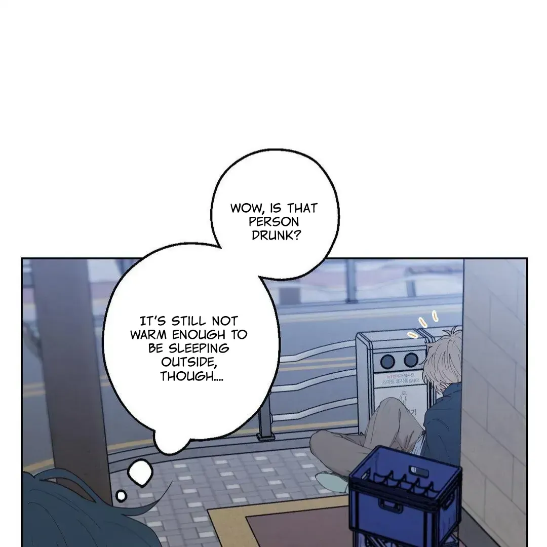 Negative Love Chapter 2.4 page 51 - 