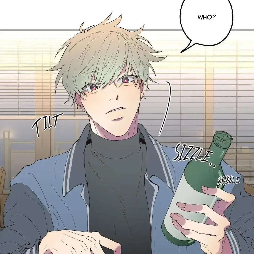 Negative Love Chapter 2.4 page 7 - 