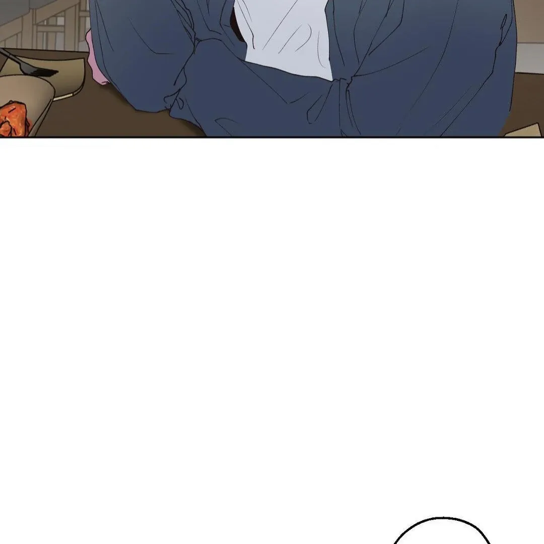 Negative Love Chapter 2 page 7 - 