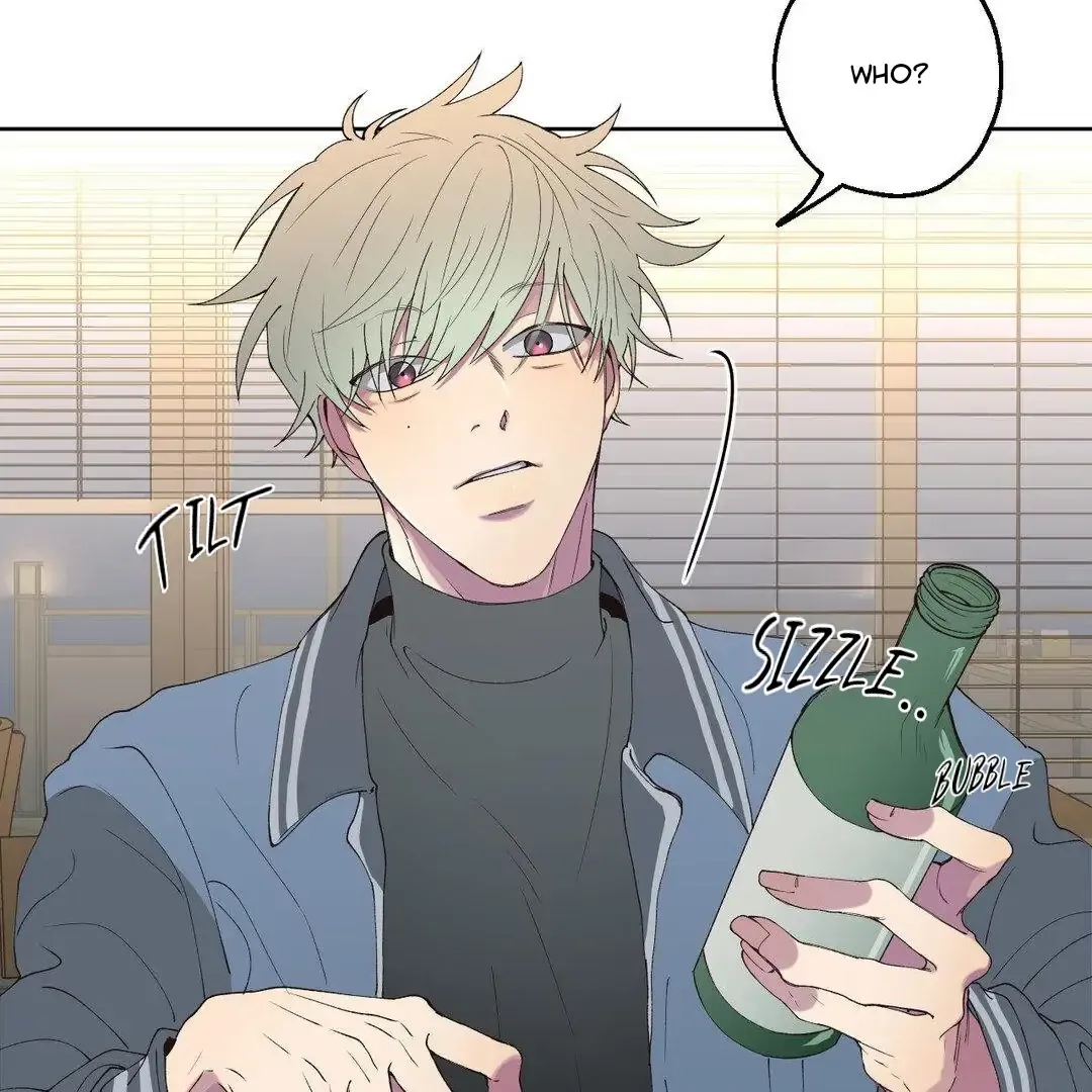 Negative Love Chapter 2 page 8 - 