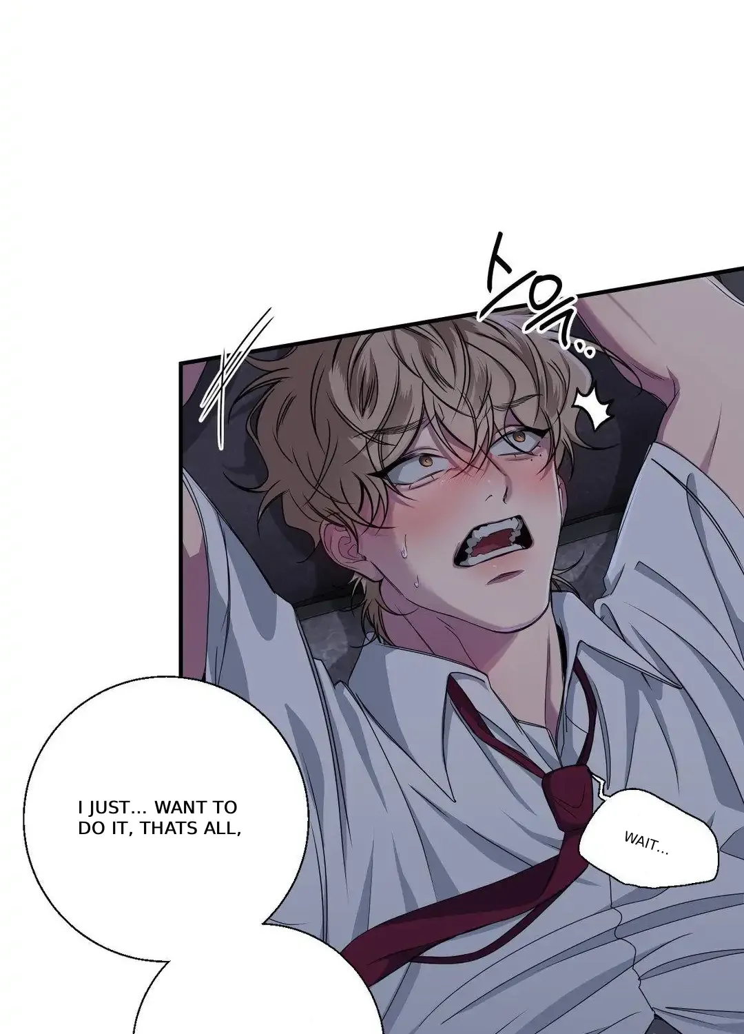 Negative Love Chapter 29 page 17 - 