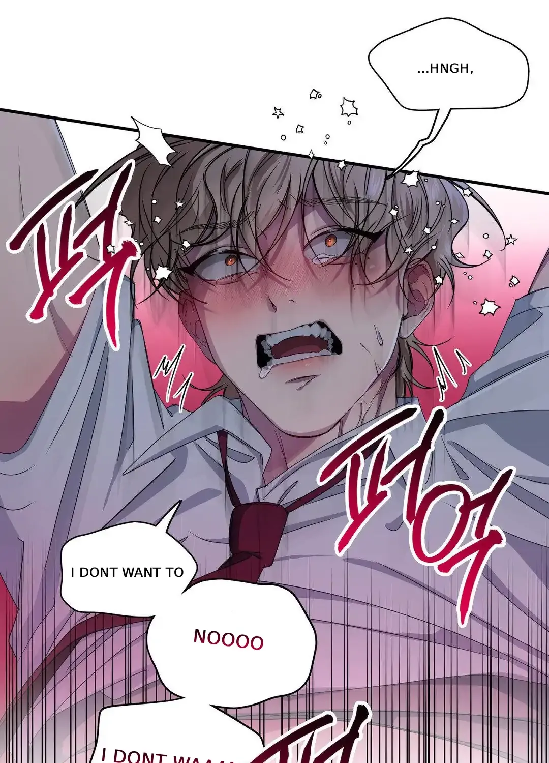Negative Love Chapter 29 page 22 - 