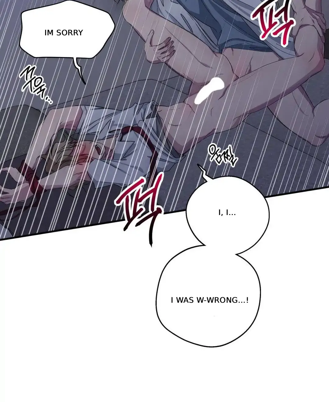 Negative Love Chapter 29 page 24 - 