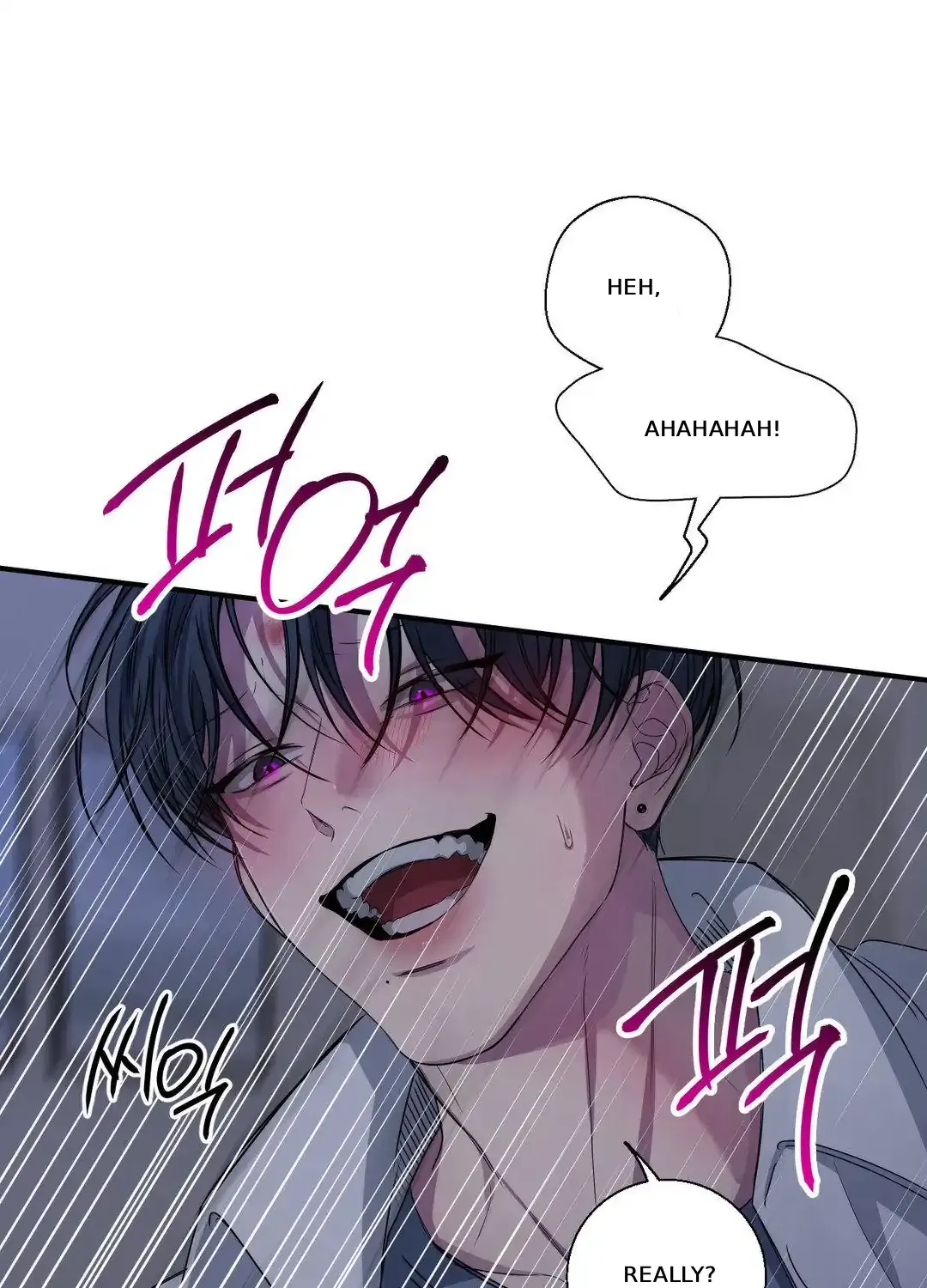 Negative Love Chapter 29 page 25 - 