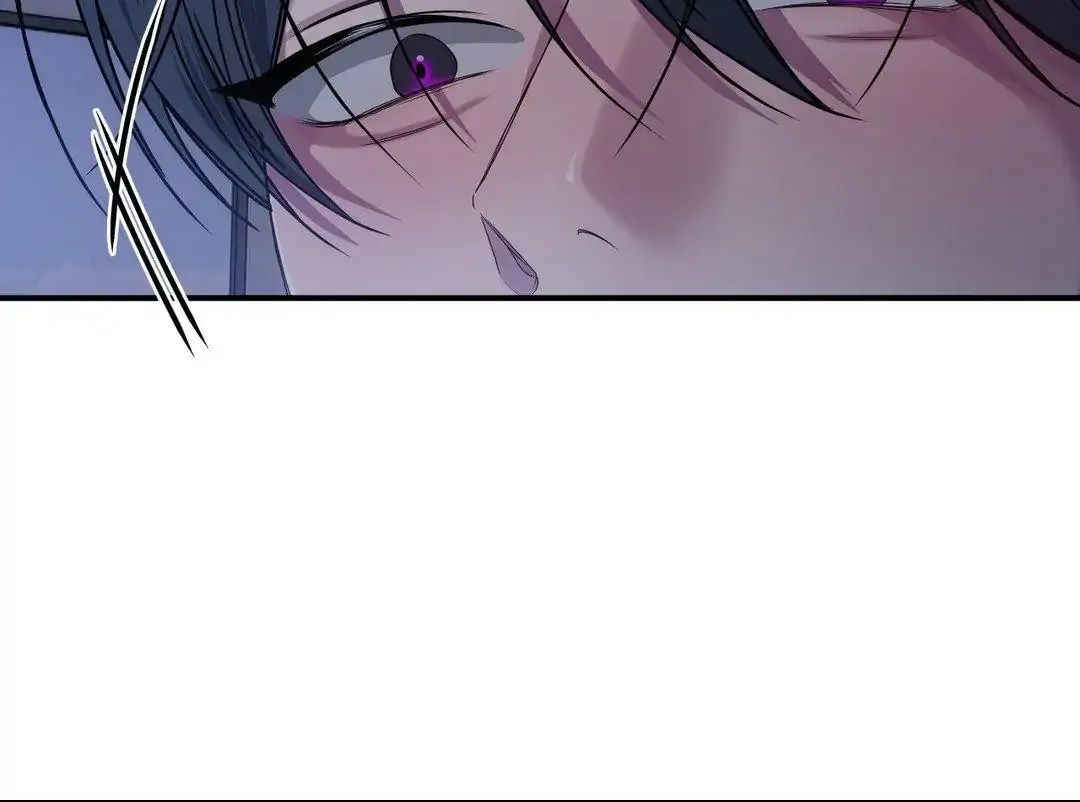 Negative Love Chapter 29 page 27 - 