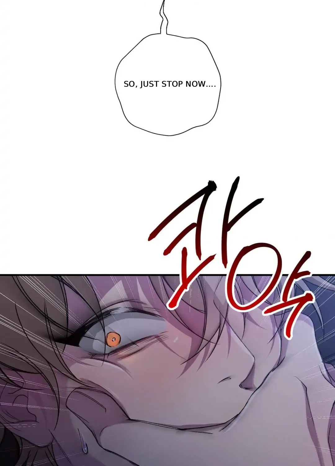 Negative Love Chapter 29 page 29 - 