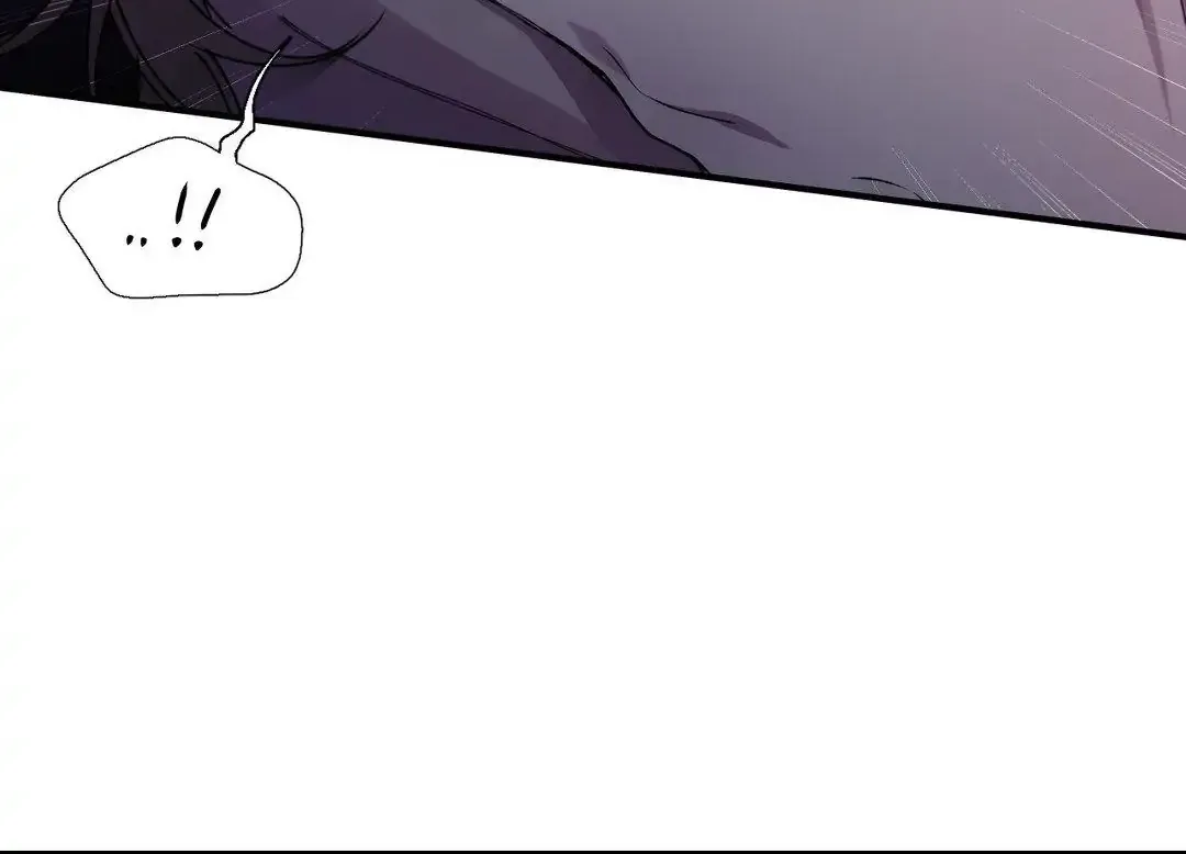 Negative Love Chapter 29 page 30 - 