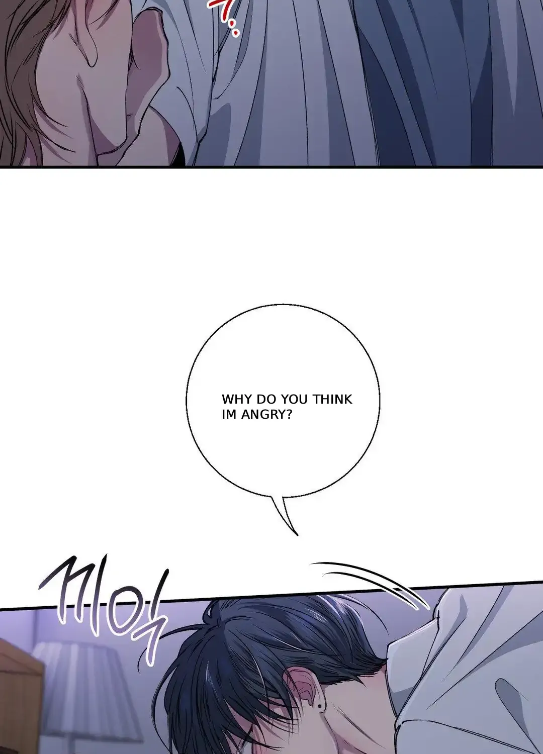 Negative Love Chapter 29 page 32 - 