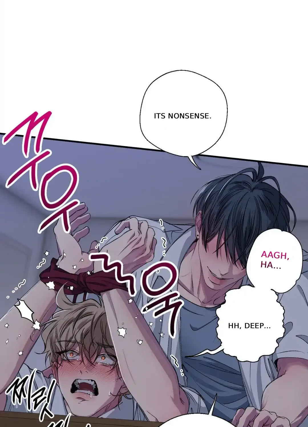 Negative Love Chapter 29 page 44 - 