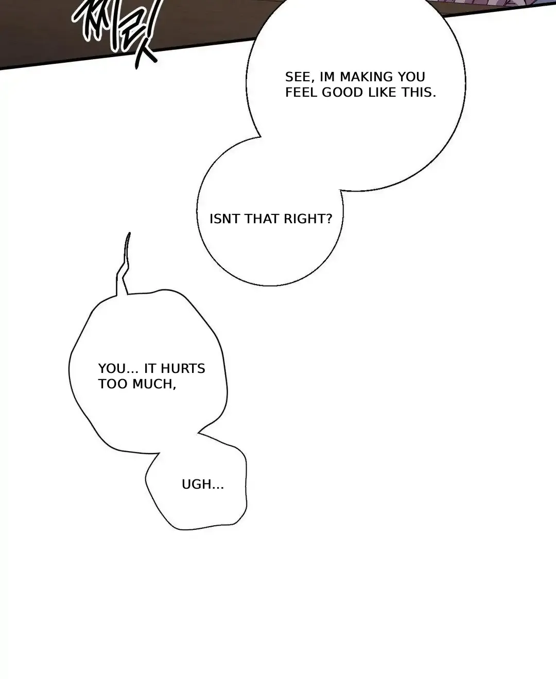 Negative Love Chapter 29 page 45 - 