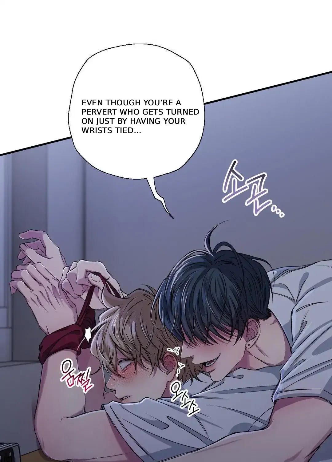 Negative Love Chapter 29 page 49 - 