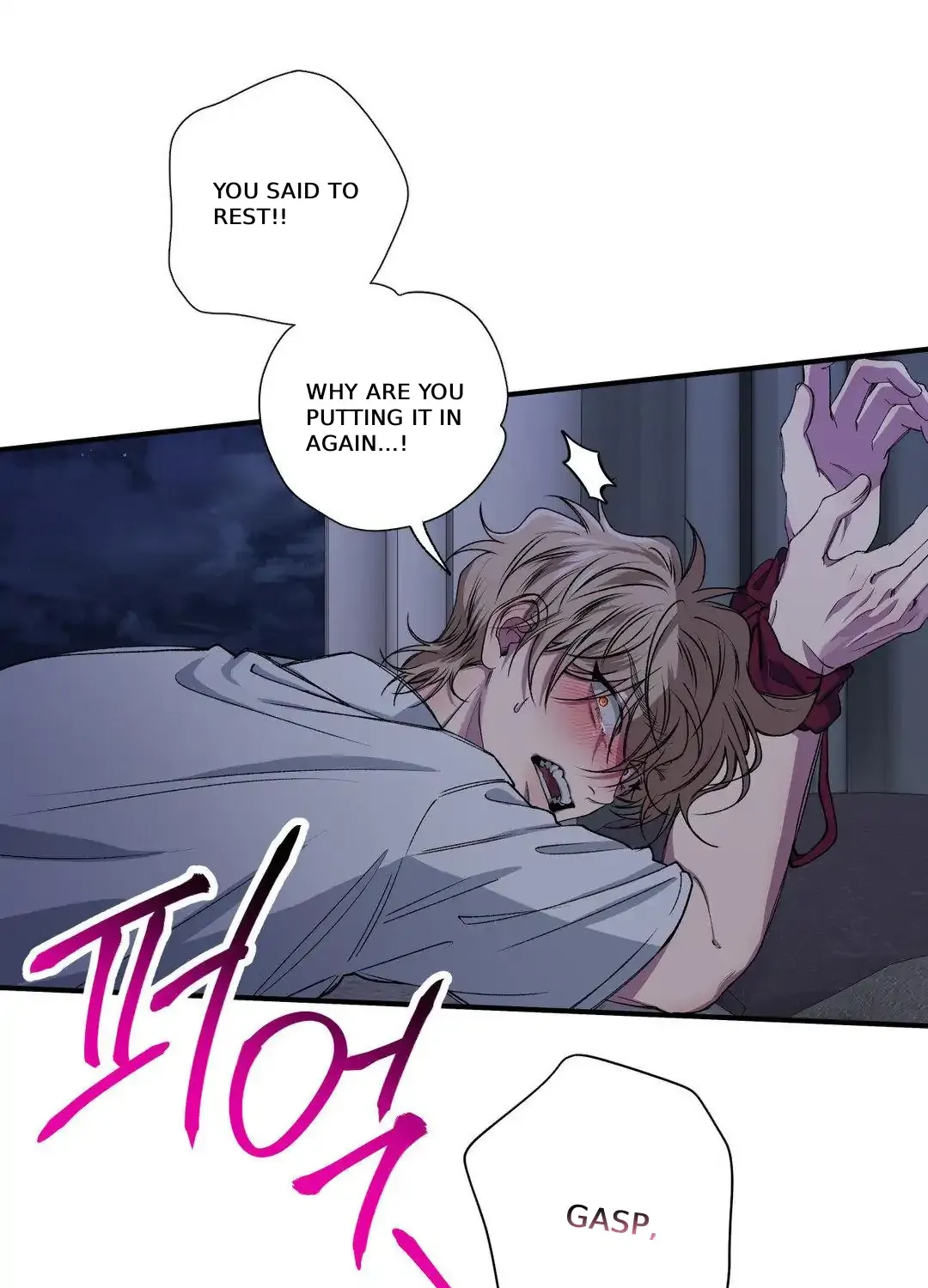 Negative Love Chapter 29 page 61 - 