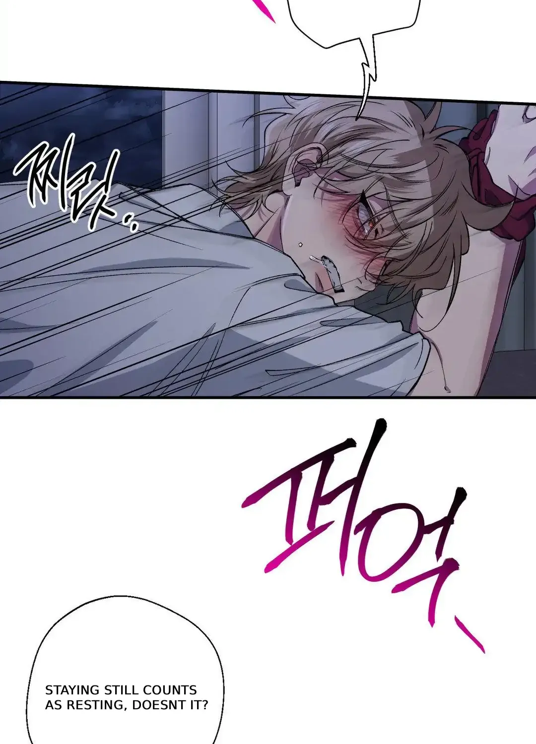 Negative Love Chapter 29 page 62 - 