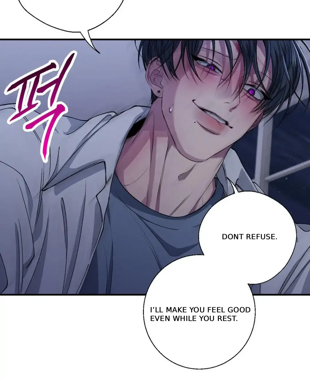 Negative Love Chapter 29 page 63 - 