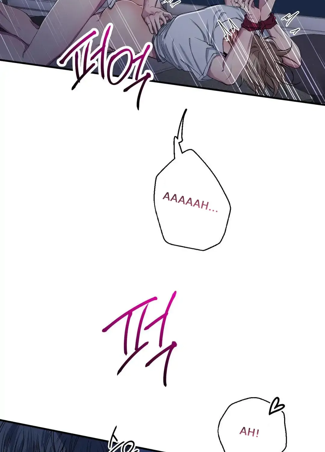 Negative Love Chapter 29 page 65 - 