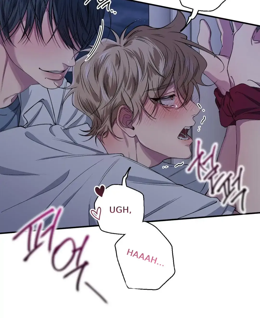 Negative Love Chapter 29 page 66 - 