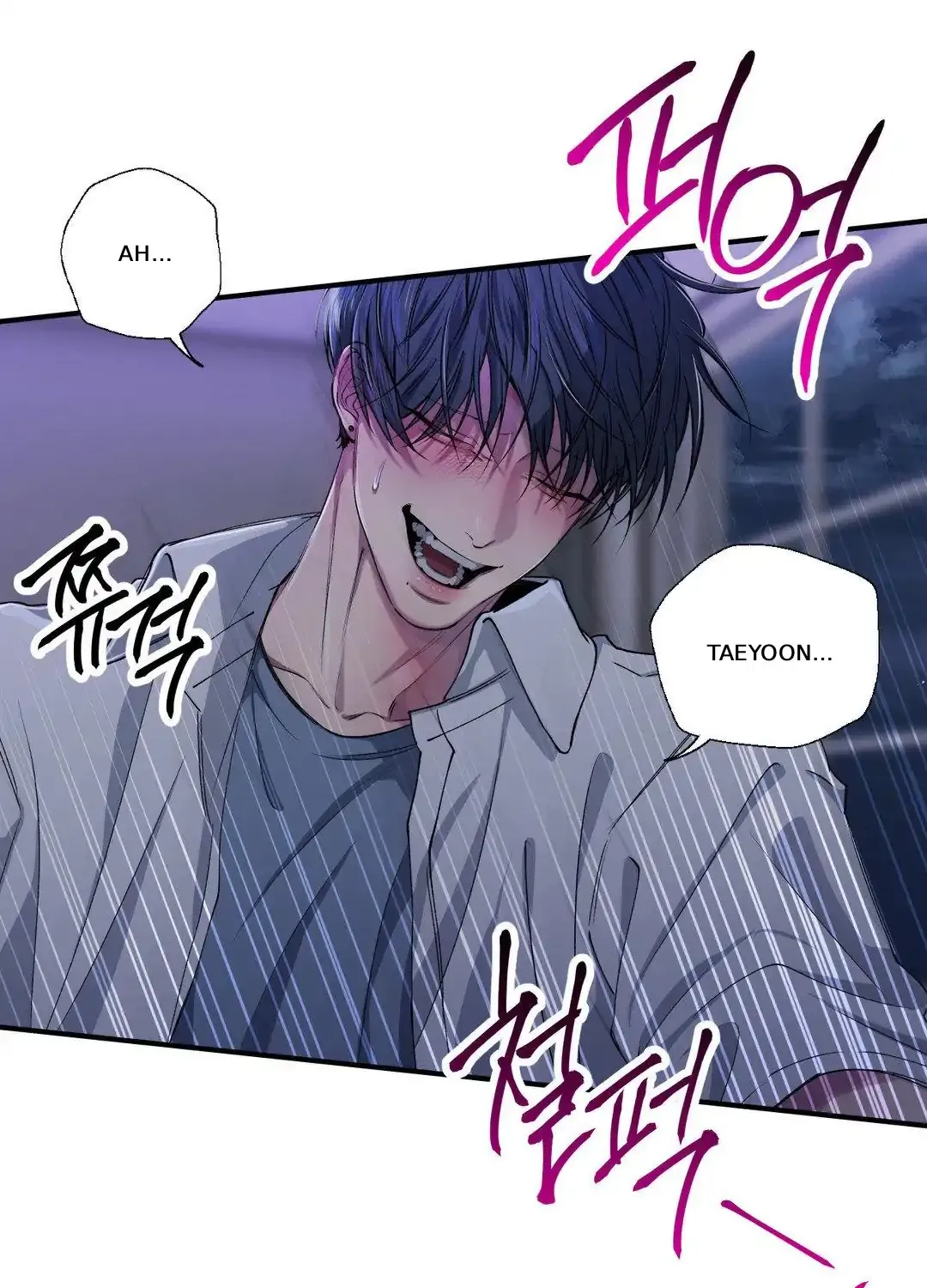 Negative Love Chapter 29 page 70 - 