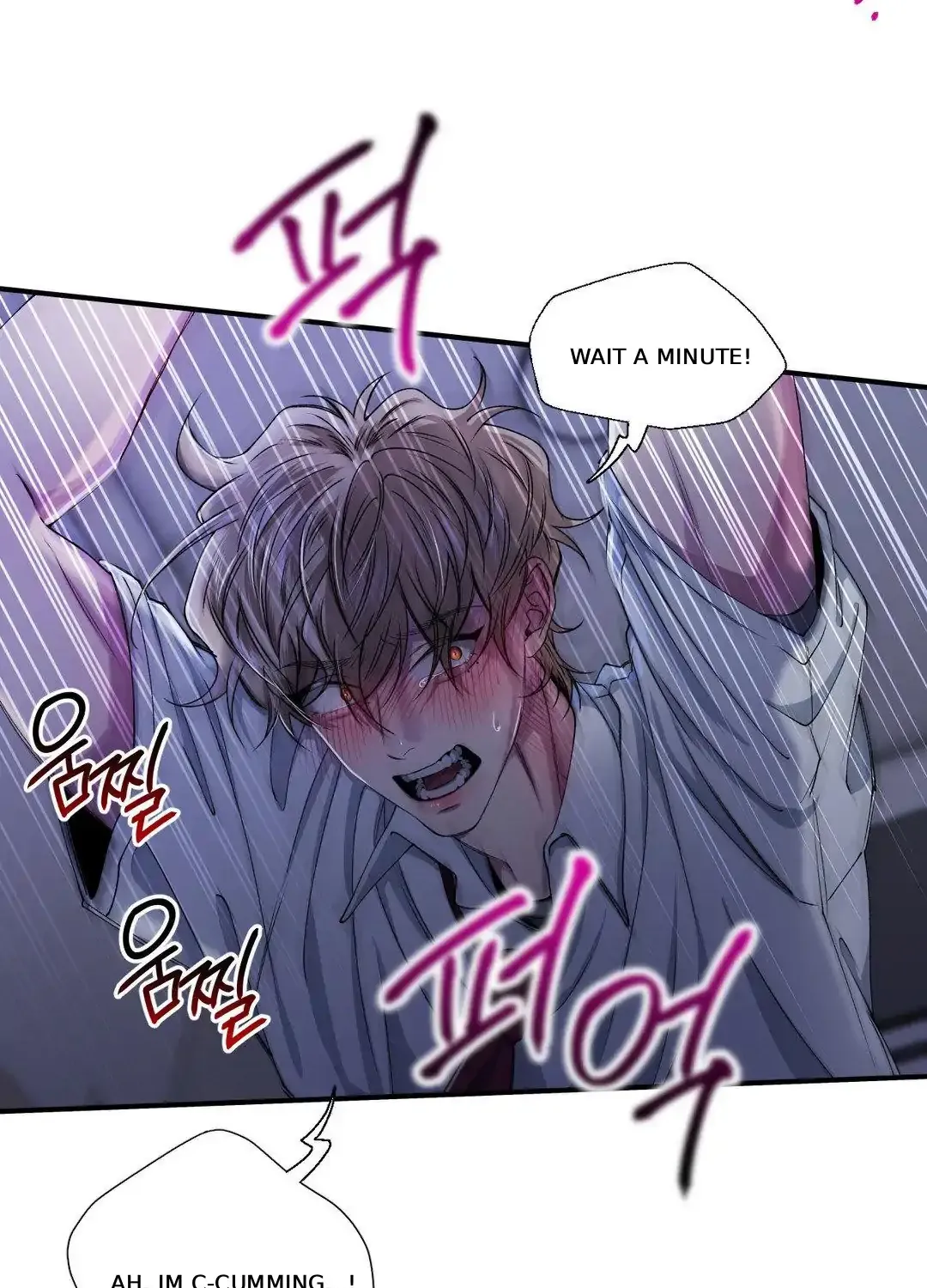 Negative Love Chapter 29 page 71 - 
