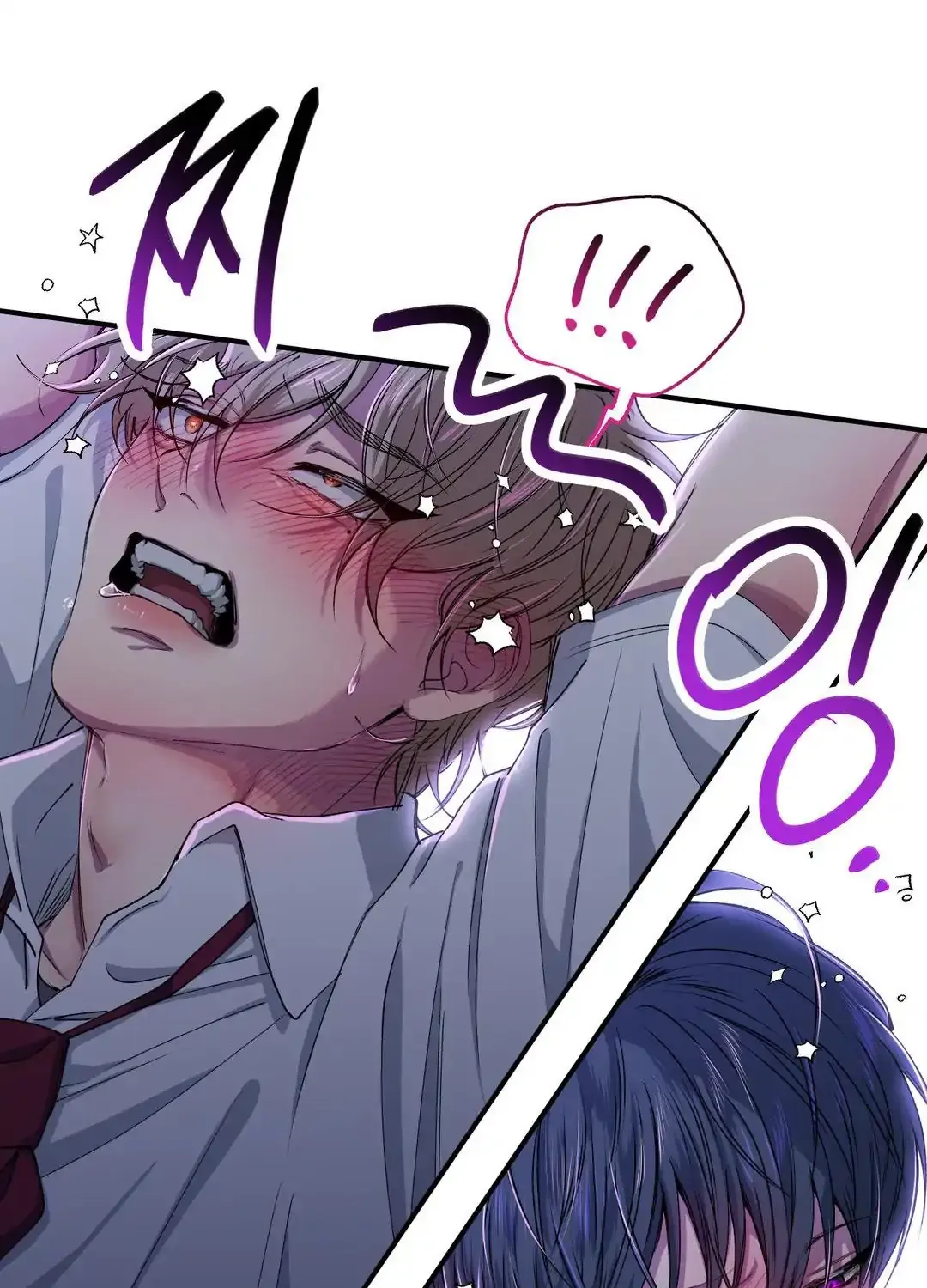 Negative Love Chapter 29 page 73 - 