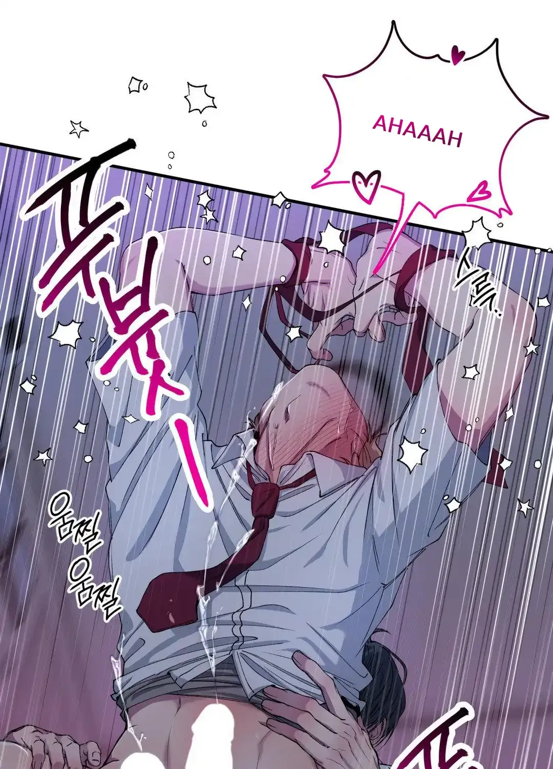 Negative Love Chapter 29 page 75 - 