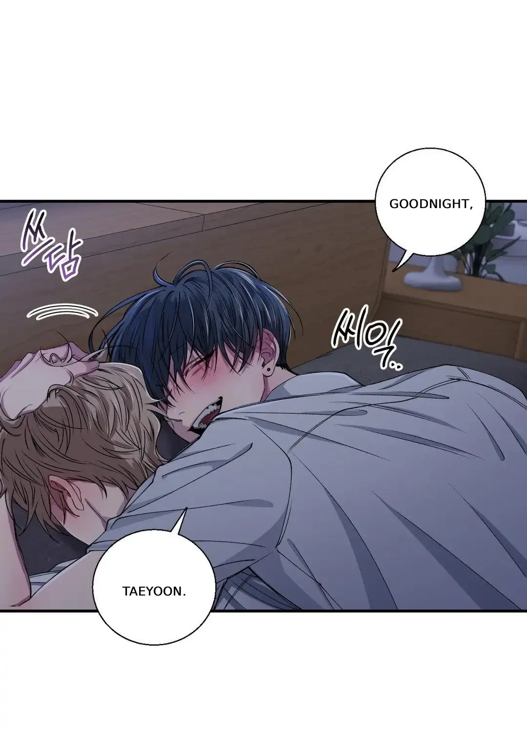 Negative Love Chapter 29 page 84 - 