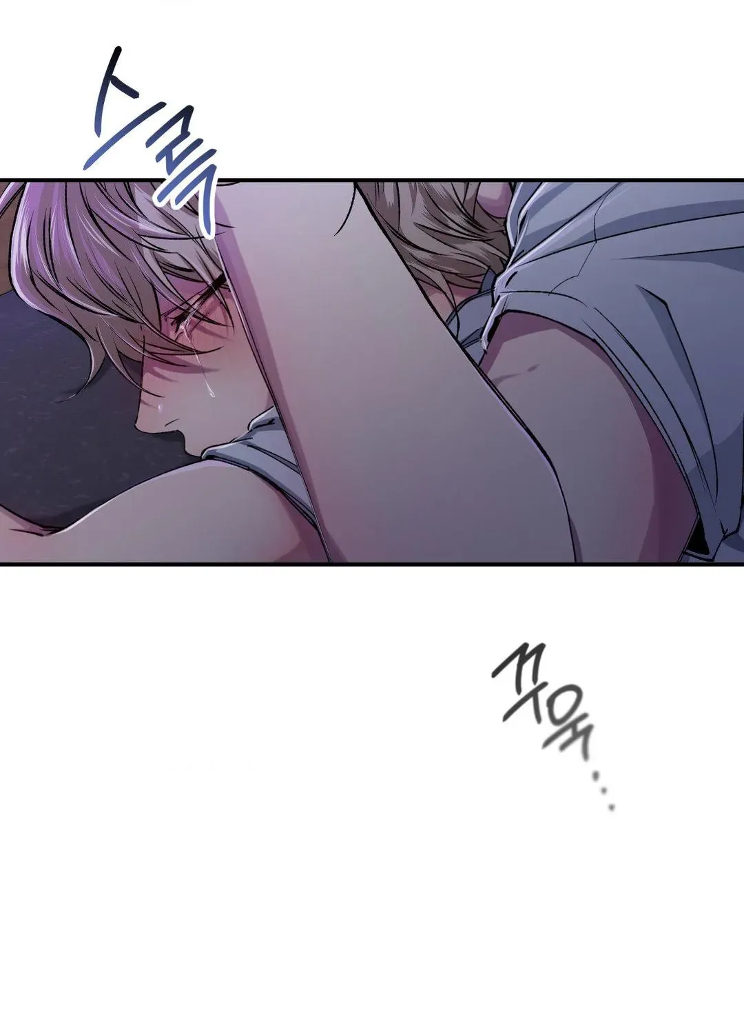 Negative Love Chapter 29 page 87 - 