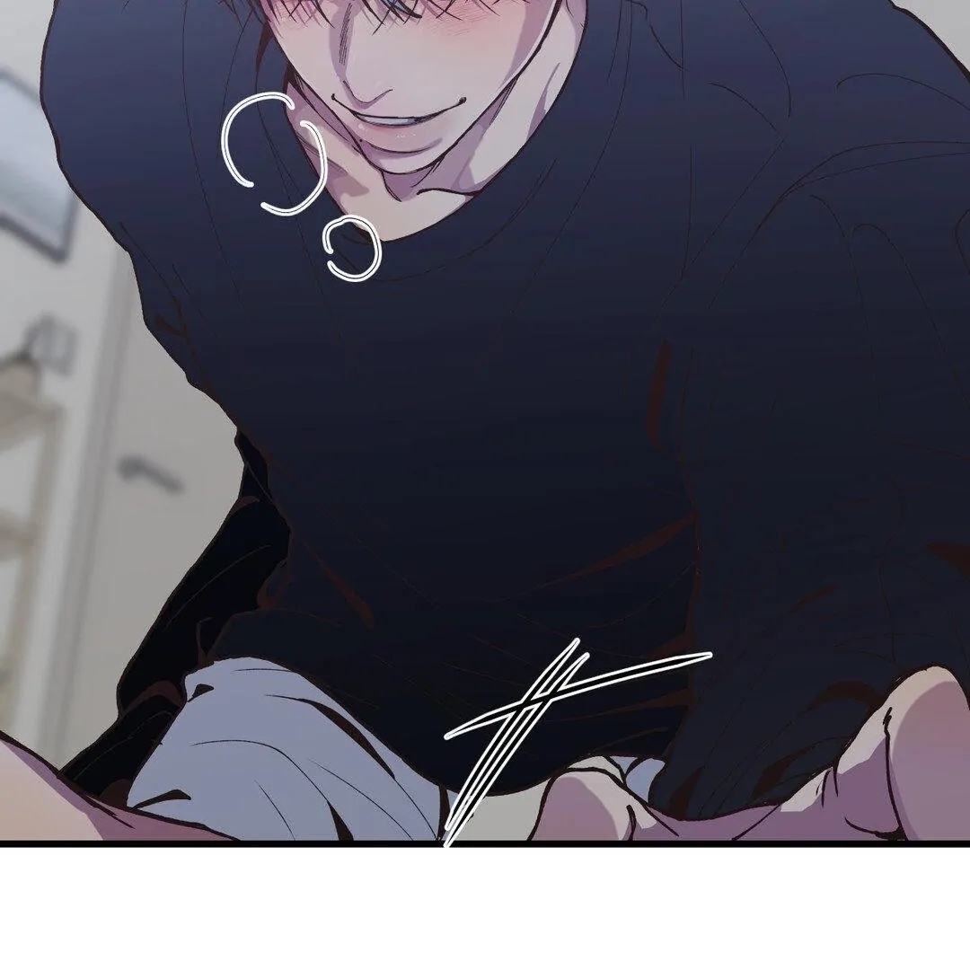 Negative Love Chapter 3.1 page 111 - 
