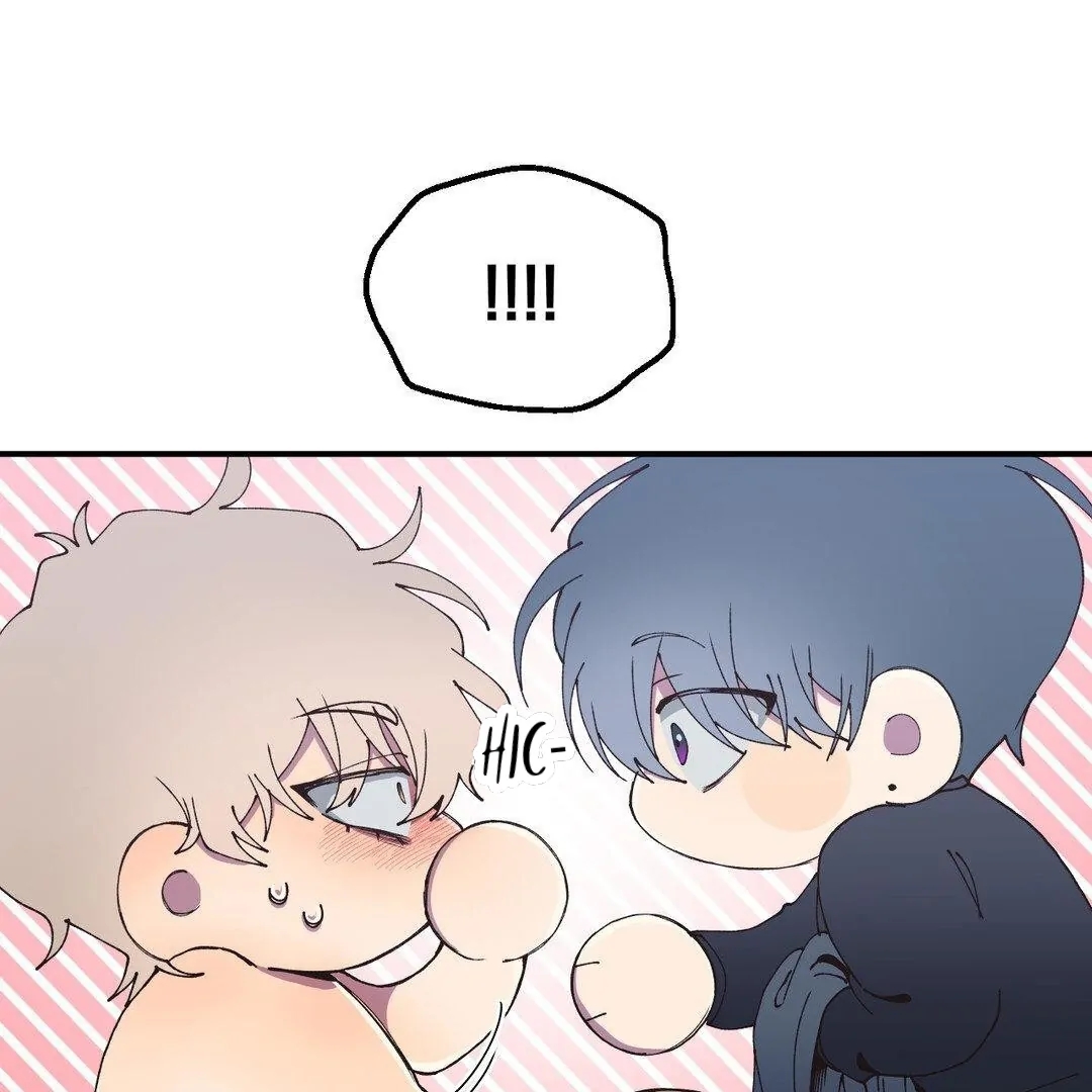 Negative Love Chapter 3.1 page 42 - 