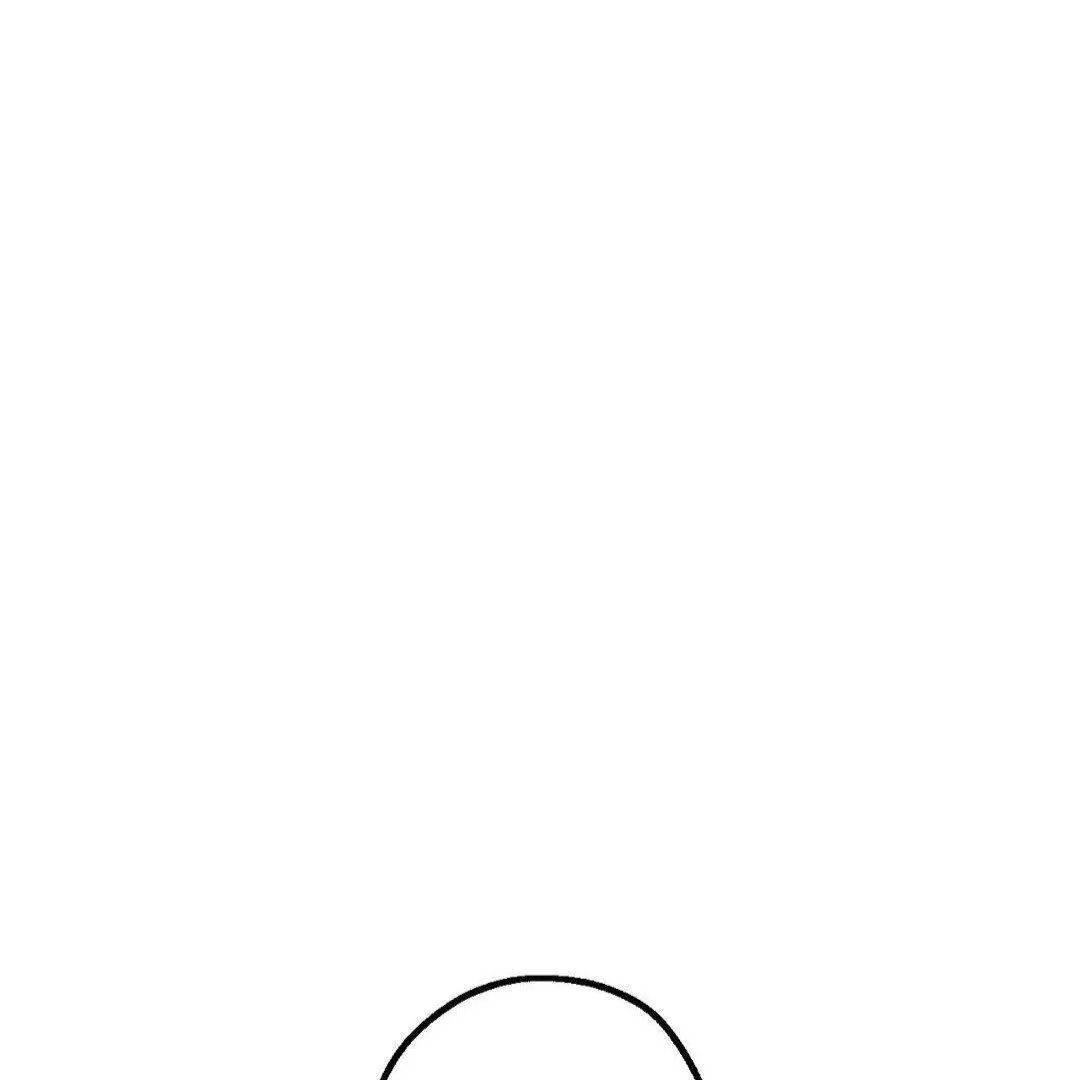 Negative Love Chapter 3 page 4 - 