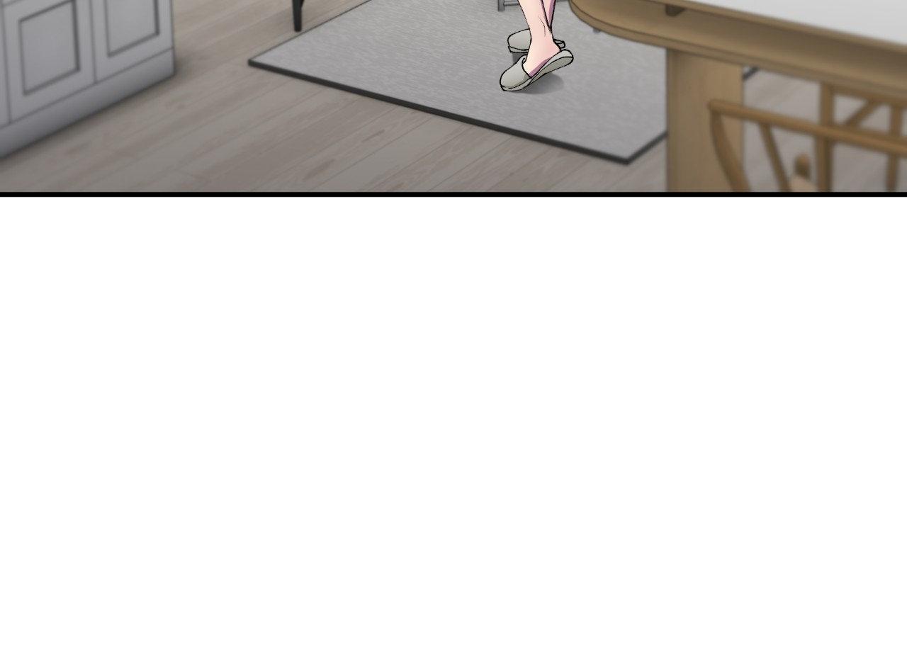 Negative Love Chapter 30.1 page 102 - 