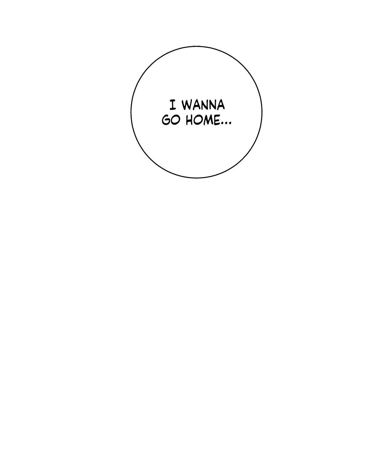 Negative Love Chapter 30.1 page 24 - 