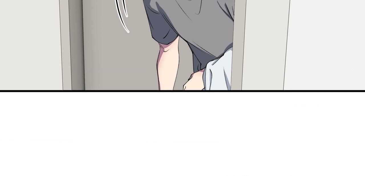 Negative Love Chapter 30.1 page 27 - 