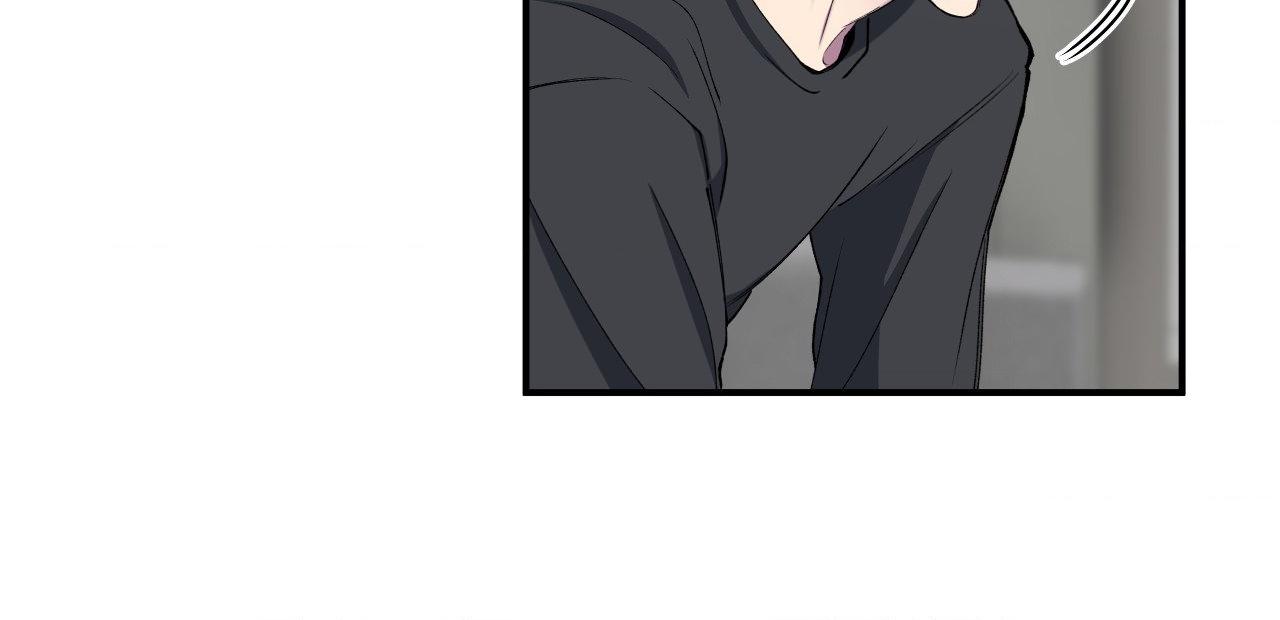 Negative Love Chapter 30.1 page 31 - 