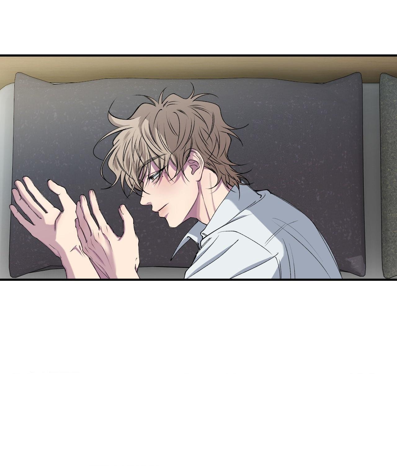 Negative Love Chapter 30.1 page 5 - 