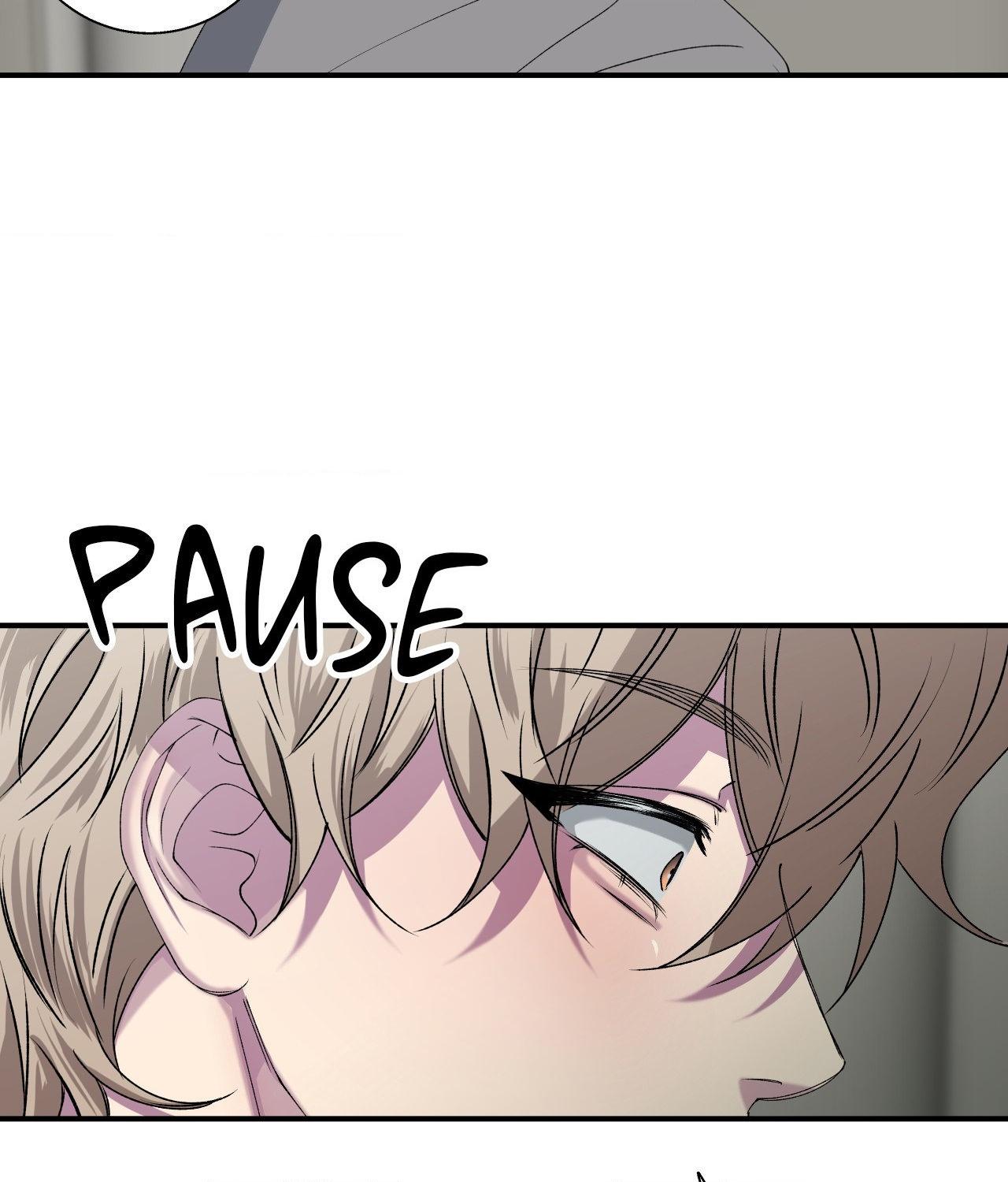 Negative Love Chapter 30.1 page 41 - 